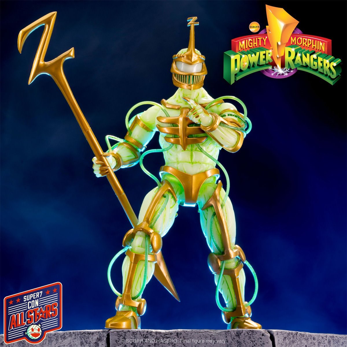 Power Rangers Ultimates Mighty Morphin Lord Zedd (Imperial Gold Glow) 7-Inch Action Figure (SDCC Exclusive)