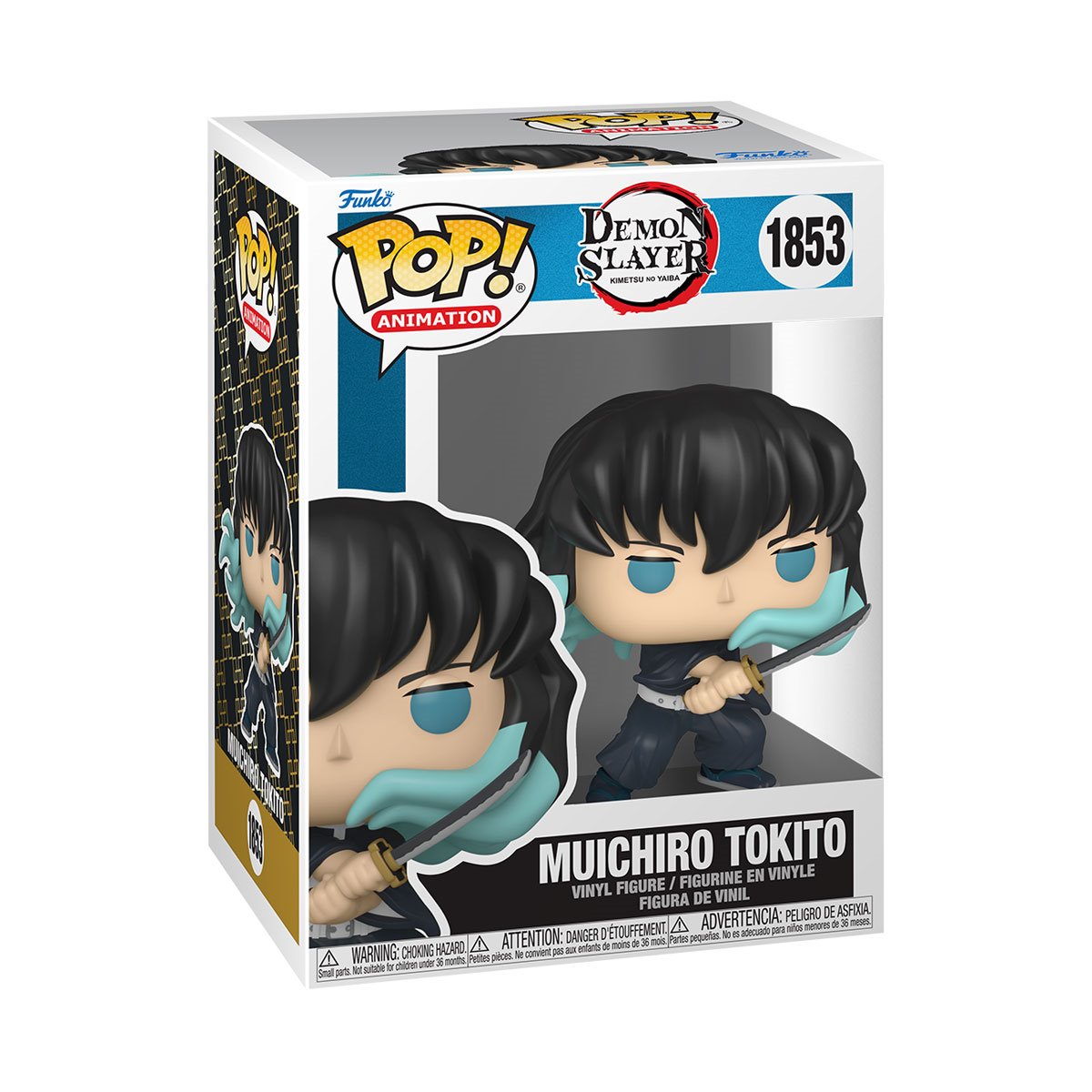 Demon Slayer - Muichiro Tokito (Attack) Pop! #1853 (Common)