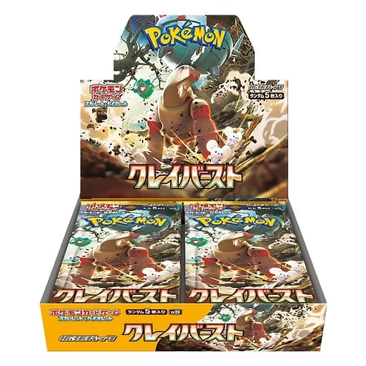 Pokémon - Clay Burst Booster Box (sv2d)