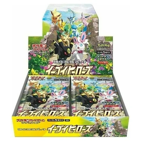 Pokémon - Eevee Heroes Booster Box (s6a)