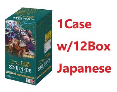 One Piece OP-08 - Two Legends Booster Box Case (PRE-ORDER)