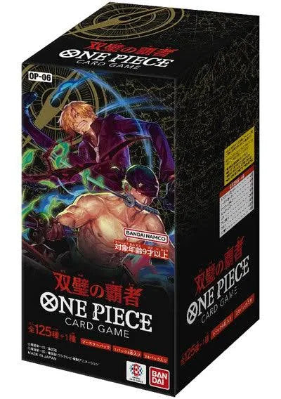 One Piece OP-06 - Wings of the Captain Booster Box